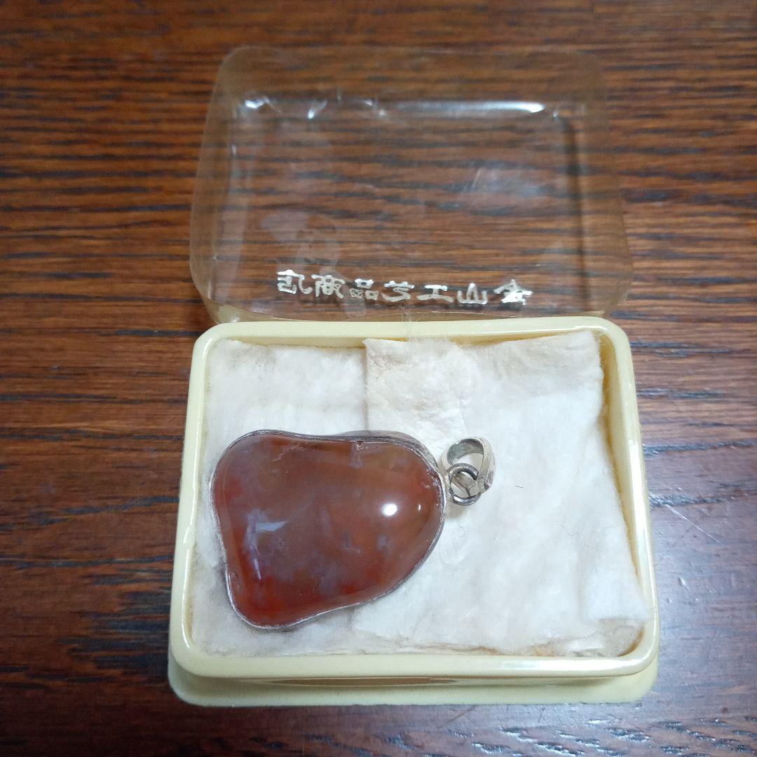 新品　金山工芸品商店　翡翠　赤玉石　3石　新潟県　糸魚川　佐渡