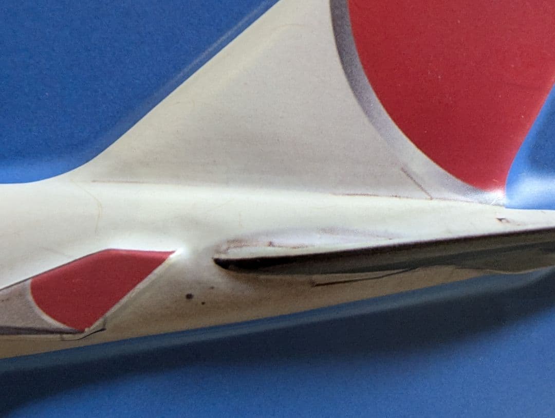 旧JALカラー非売品、日本航空パネル