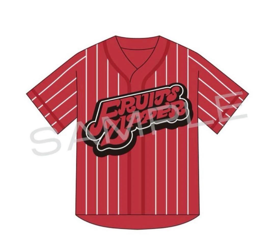 フルーツジッパー 月足天音　ユニフォーム