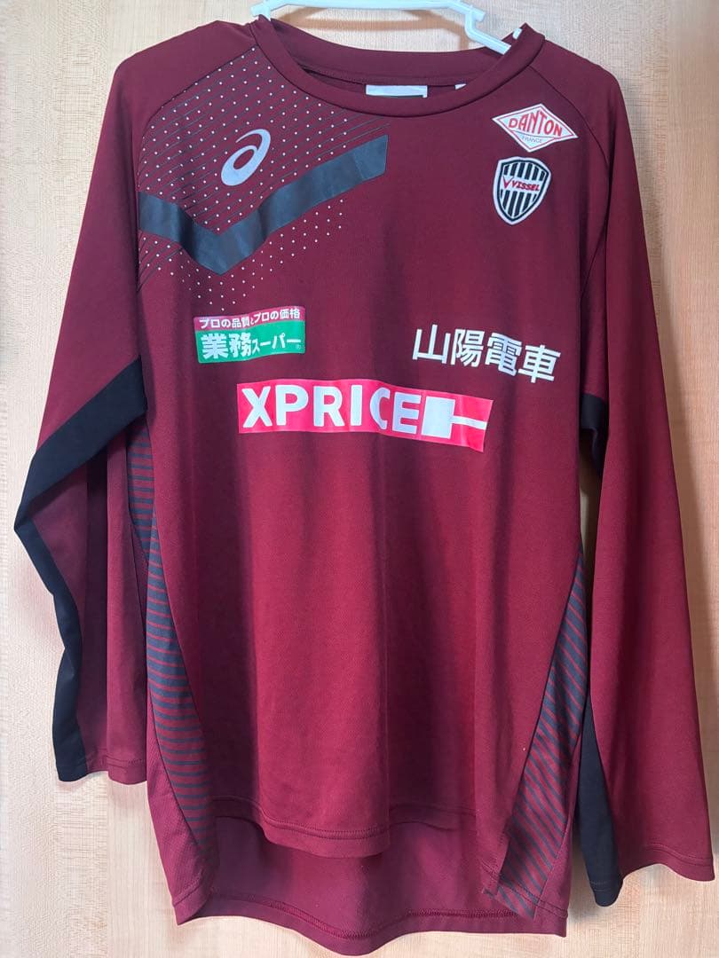 ヴィッセル神戸ユース (支給品)