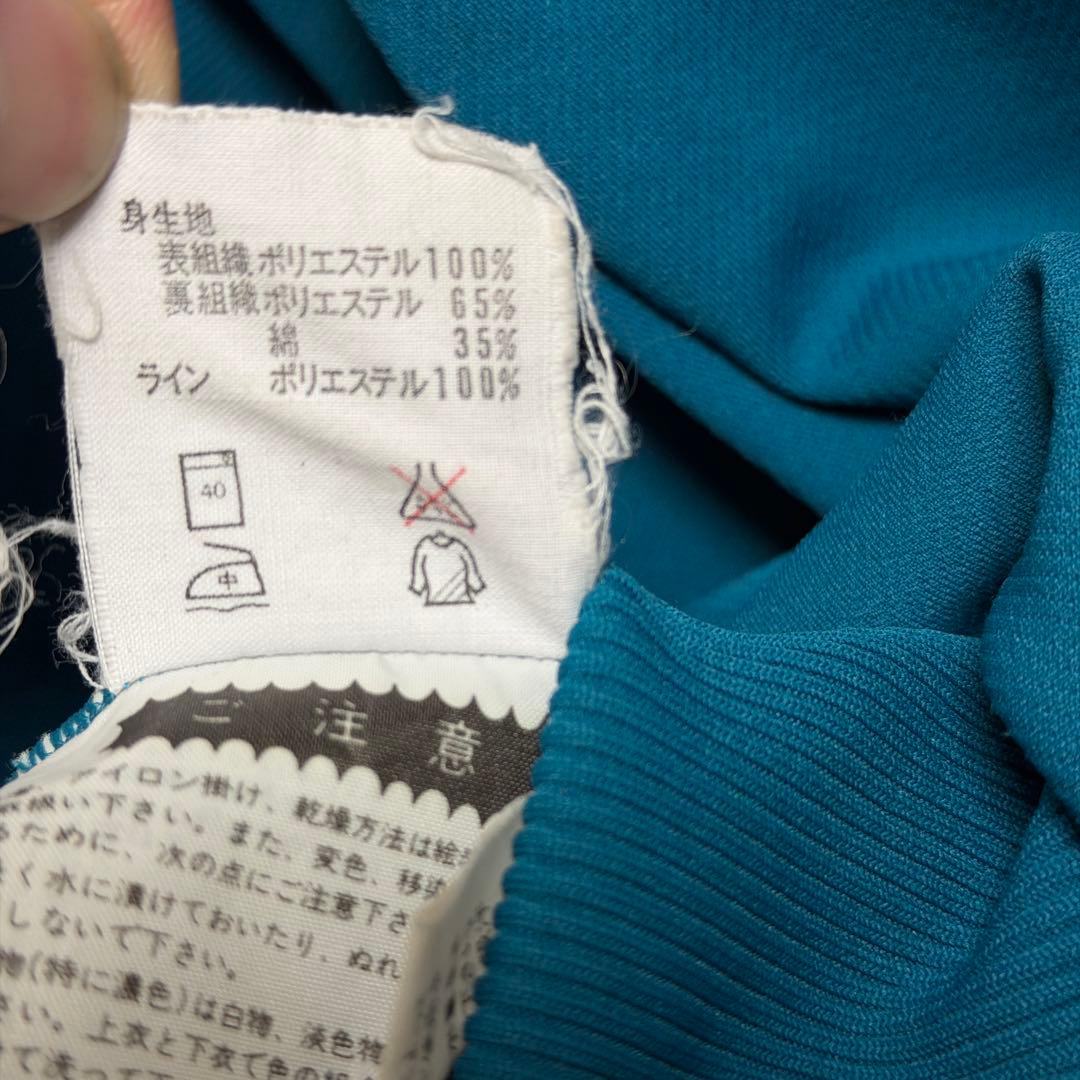 adidasアディダス トラックジャケット　ヴィンテージ ロゴメンズM相当