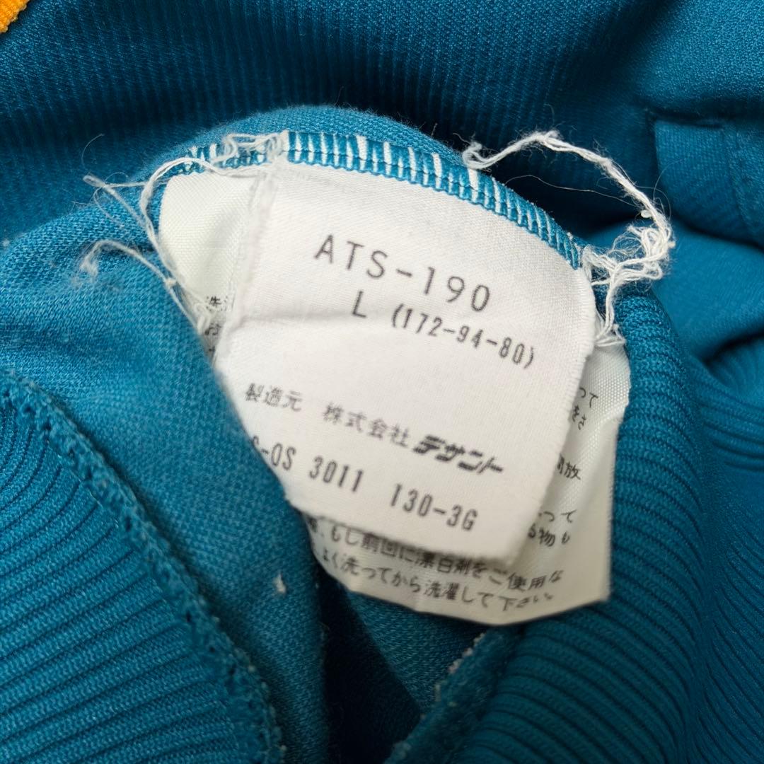 adidasアディダス トラックジャケット　ヴィンテージ ロゴメンズM相当