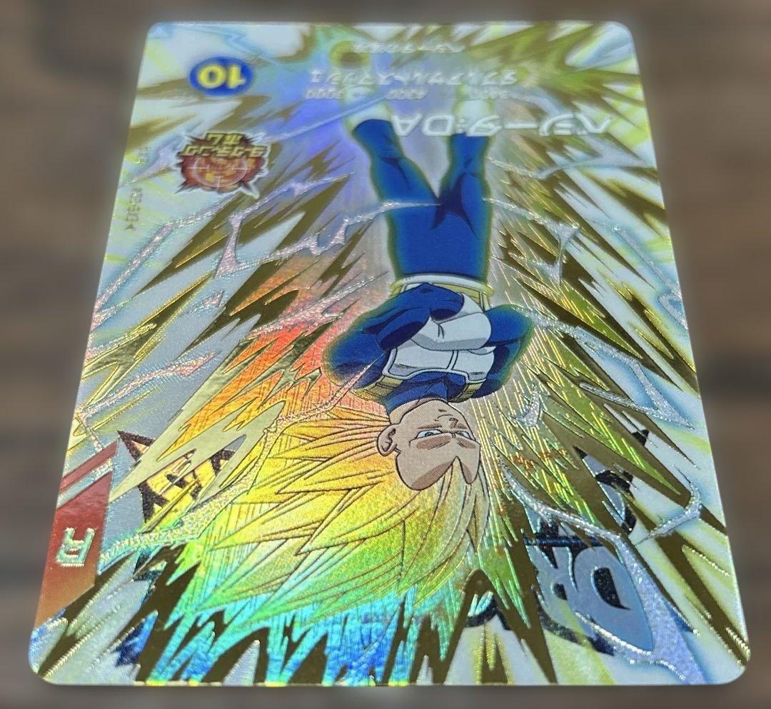 スーパードラゴンボールダイバーズ SDV6弾　GDR＋EXRまとめ売り