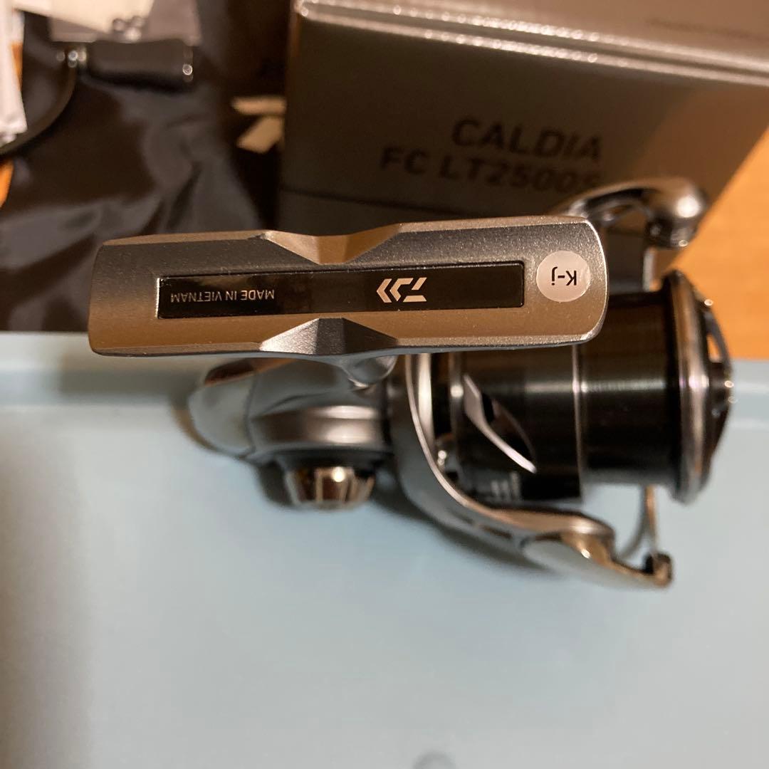 25カルディア　FC LT 2500S-H