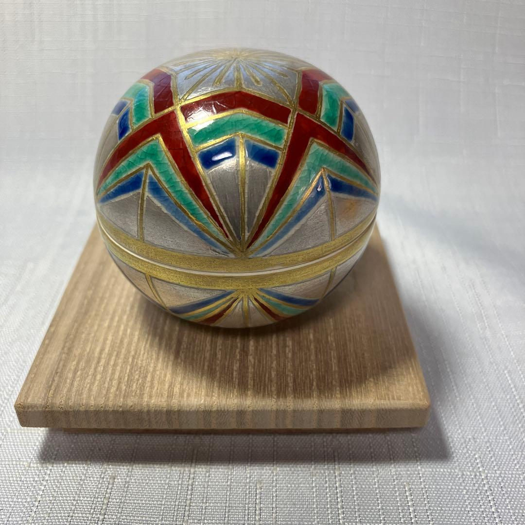 茶道具　通次阿山　手毬香合