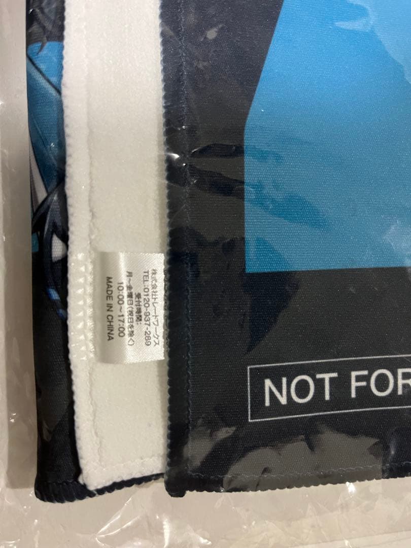 「ファミマ×ゼンレスゾーンゼロ　コラボキャンペーン」　オリジナルタオル　ゼンゼロ