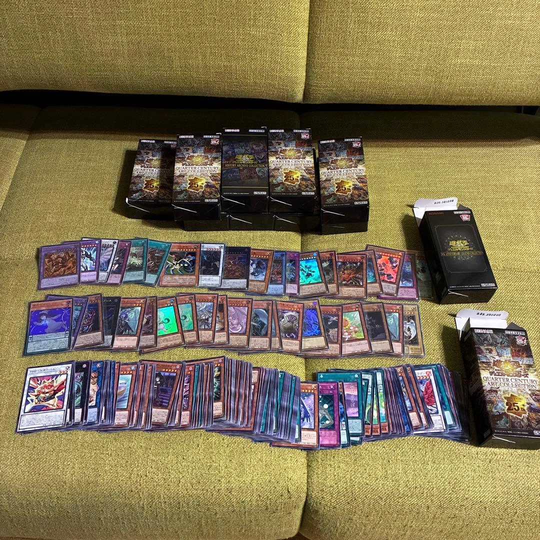 タ*ボ様 遊戯王　引退　まとめ売り