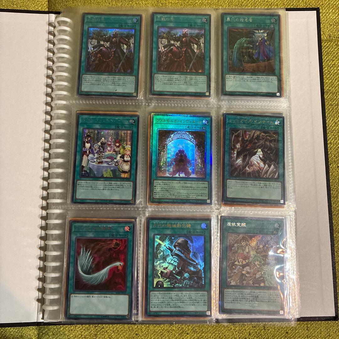 タ*ボ様 遊戯王　引退　まとめ売り