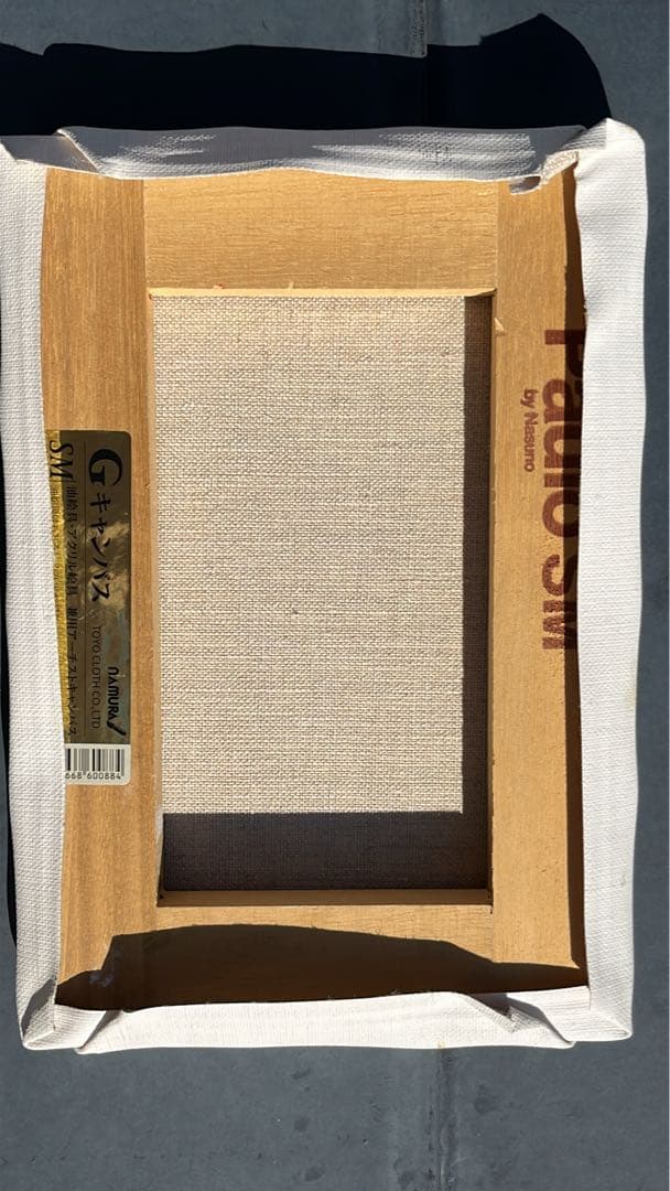 油絵  お金持ちの方どうか買ってください。