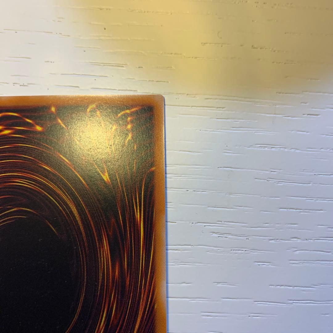 ☆美品☆ カオス・ソルジャー 開闢の使者 レリーフ