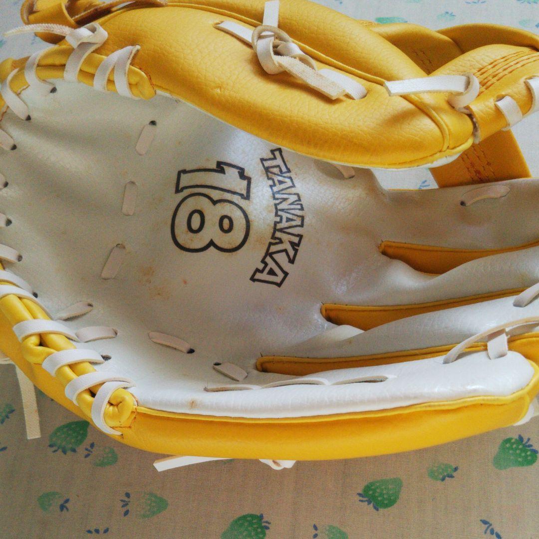 グローブ 楽天田中将大