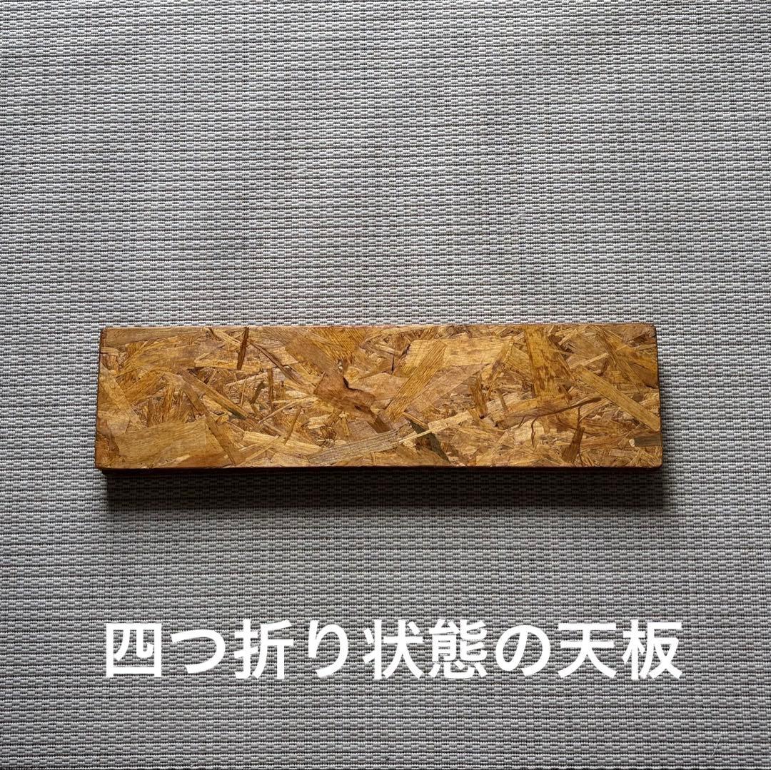 簡単こたつセット70ヒーター付き　EK70t