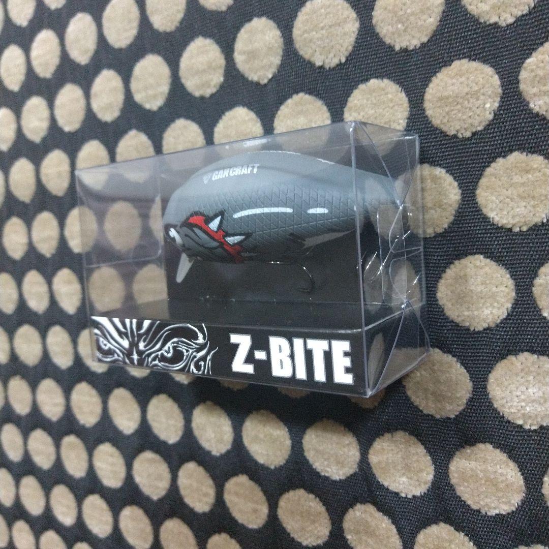 〖 ガンクラフト公式ライン限定 〗 Z-BITE ×2個セット