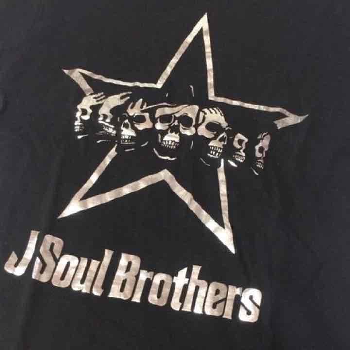 激レア！二代目JSB♡武者修行♡Tシャツ