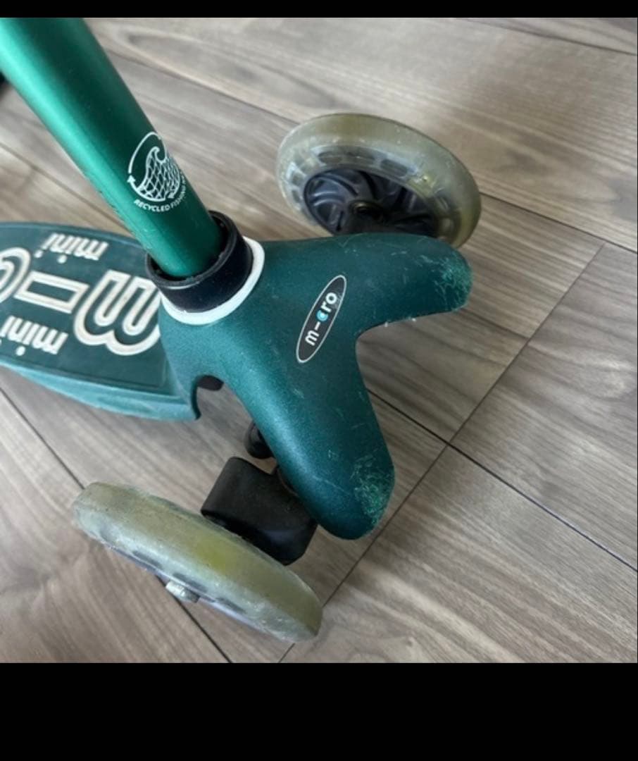 micro mini グリーンスケーター
