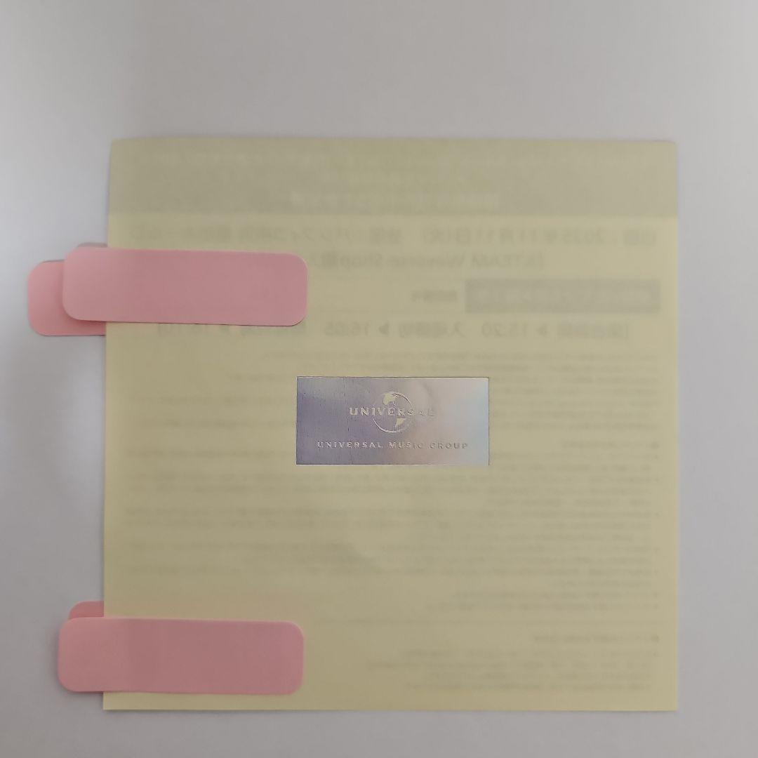 &TEAM Back to Life お見送り会 2部 参加券