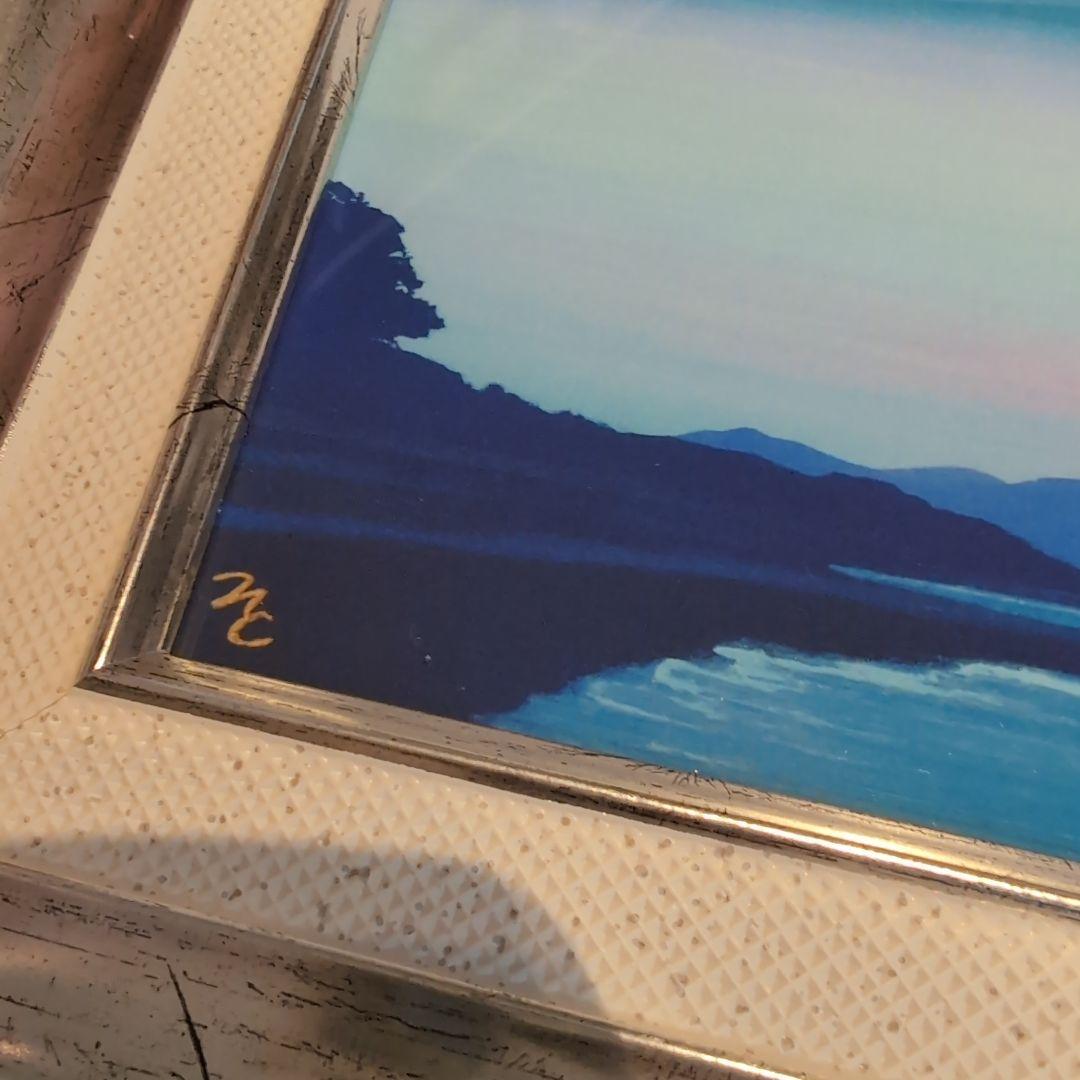 絵画 鎮西直秀「瑞彩 三保の松原旭日」