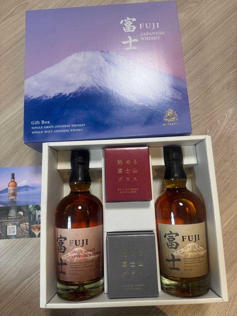 KIRIN ジャパニーズウイスキーFUJI 2本とグラスセット