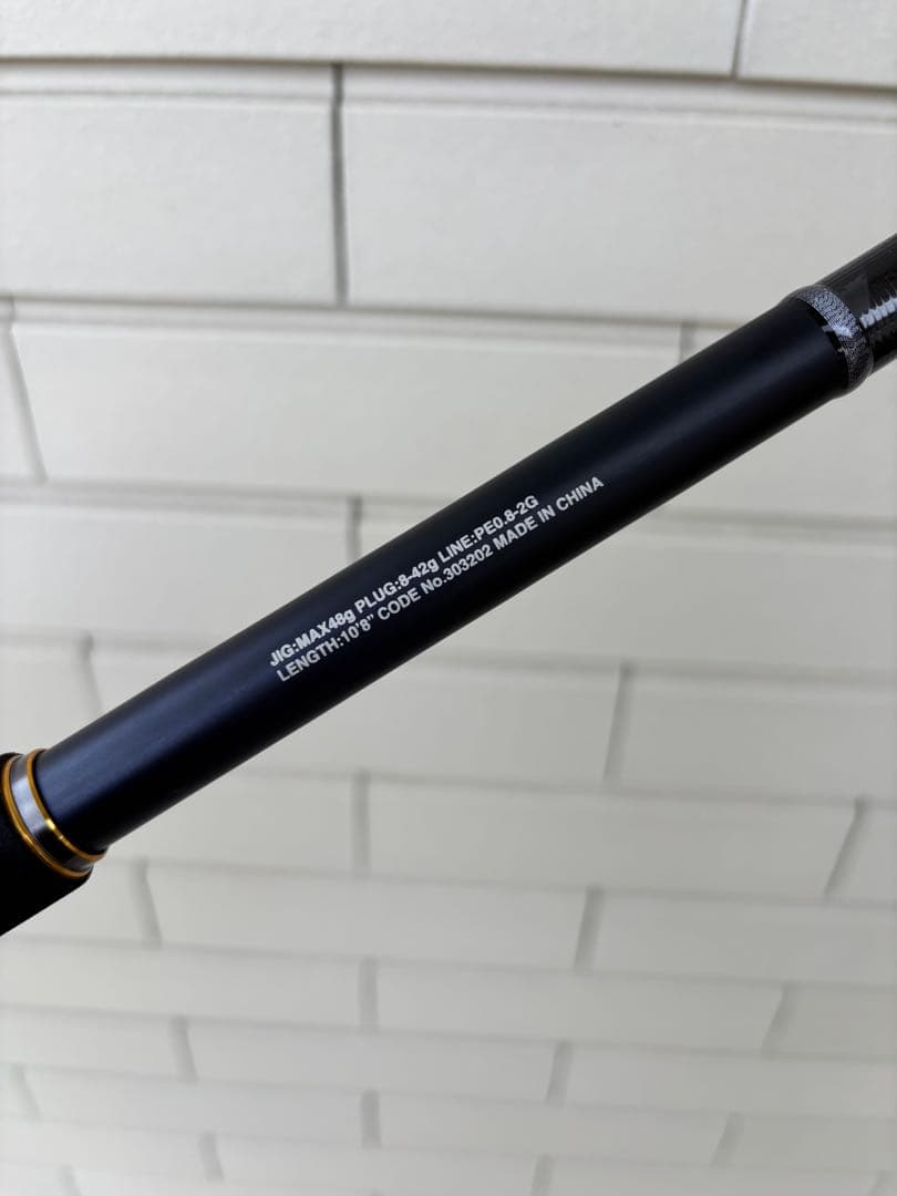 シマノ （SHIMANO） ネッサ XR S108M+