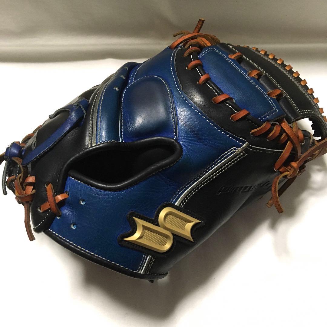 ssk プロエッジ　軟式用キャッチャーミット　梅野モデル　限定