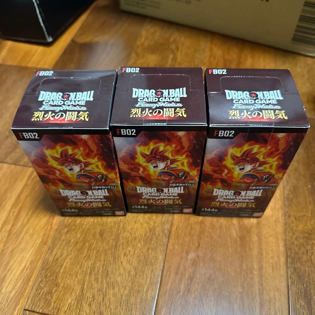 ドラゴンボールカード FB02 烈火の闘気 3個セット　未開封　テープ付き