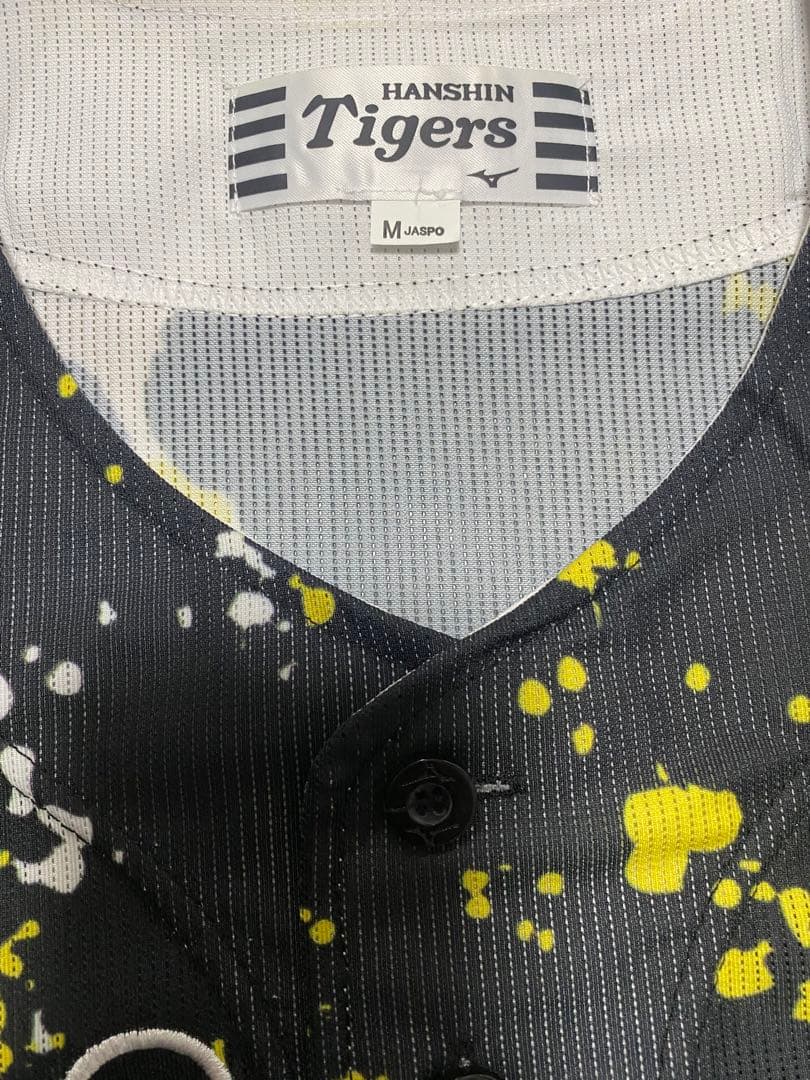 阪神タイガース　ユニフォーム【完売品】Tigers デザイン　新品未使用品