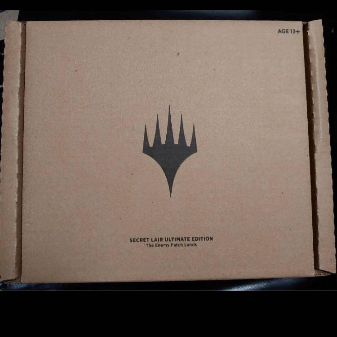 Secret Lair Ultimate Edition フェッチランド