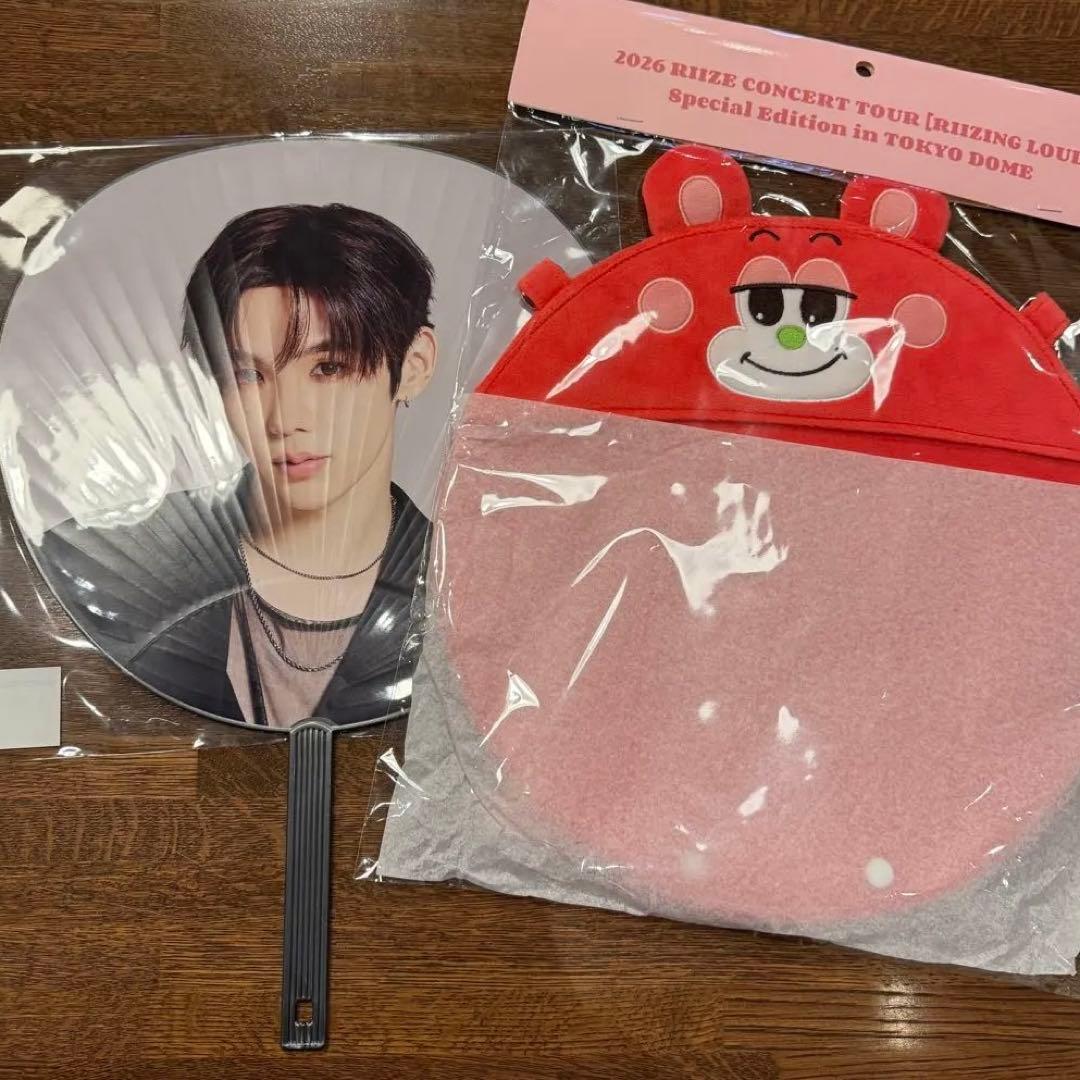 RIIZE ポップアップ東京　うちわホルダー ショウタロウ　うちわ　2点セット
