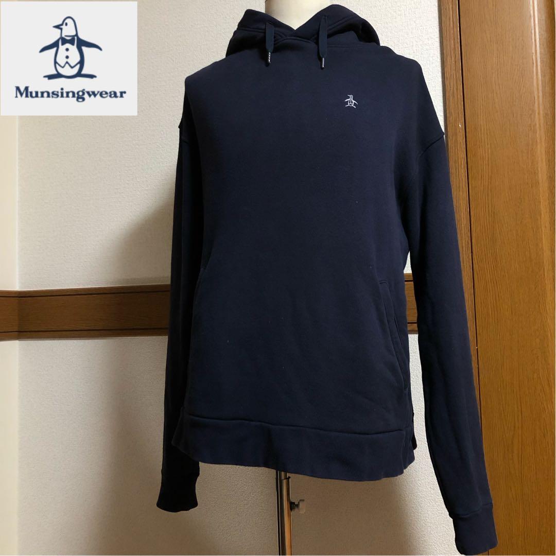 マンシングウェア プルオーバー パーカー 日本製 ネイビー 3Lサイズ