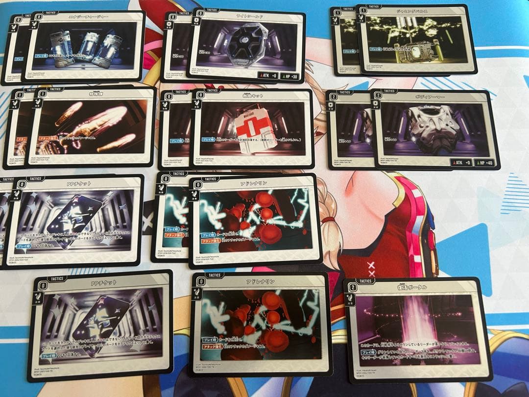 最終値下げ　クロススターズ　XrossStars クロスタ　引退品