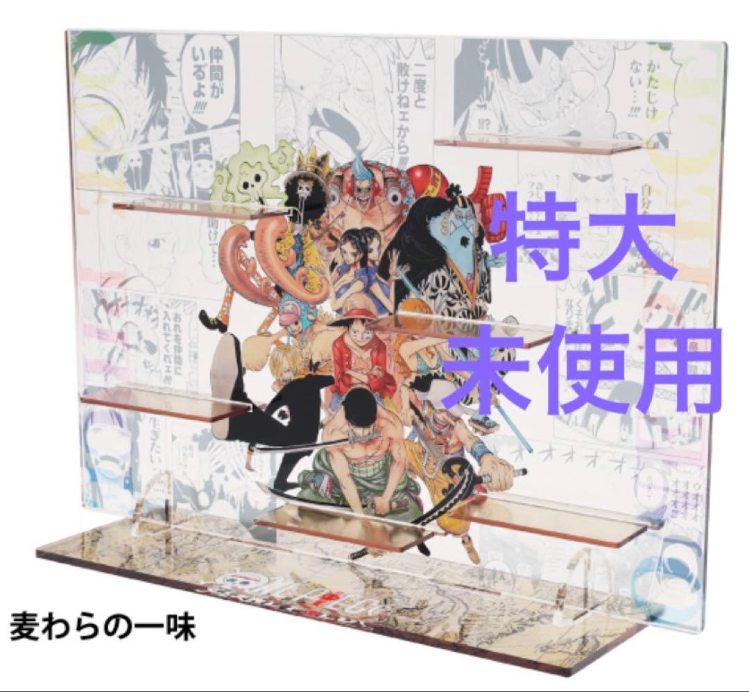 未使用ONE PIECE アクリルマンション　特大ディスプレイボード　ワンピース