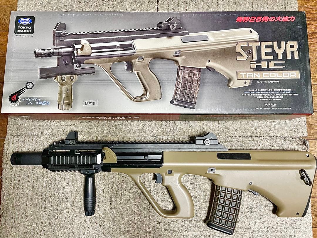 東京マルイ STEYRA AUG HCタンカラー カスタム