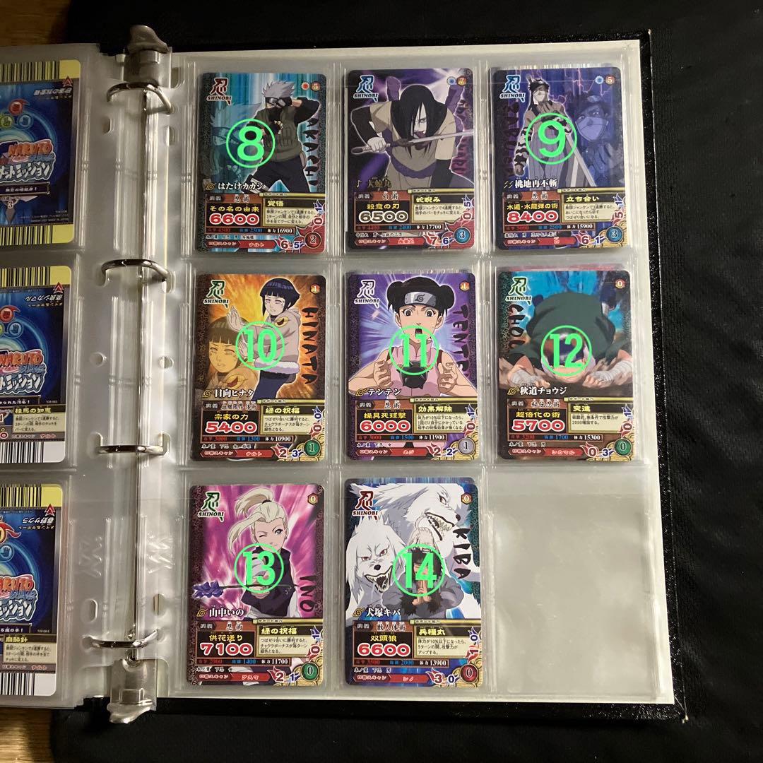 NARUTO データカードダス　ナルティメットミッション　第2章