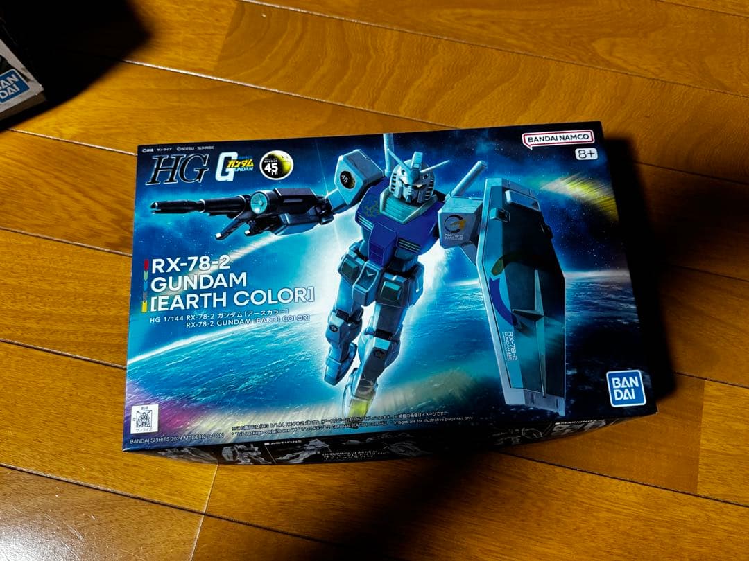 MG νガンダムサイコフレーム発動イメージカラーなど 計3点