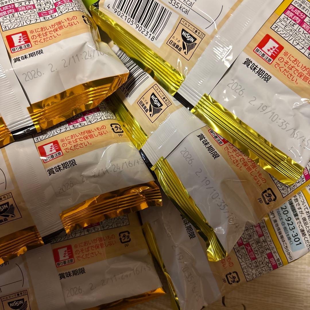 食品詰め合わせ　日本そば(箱)+ラーメン+餅+お菓子…今だけ激安‼︎大量まとめ売り