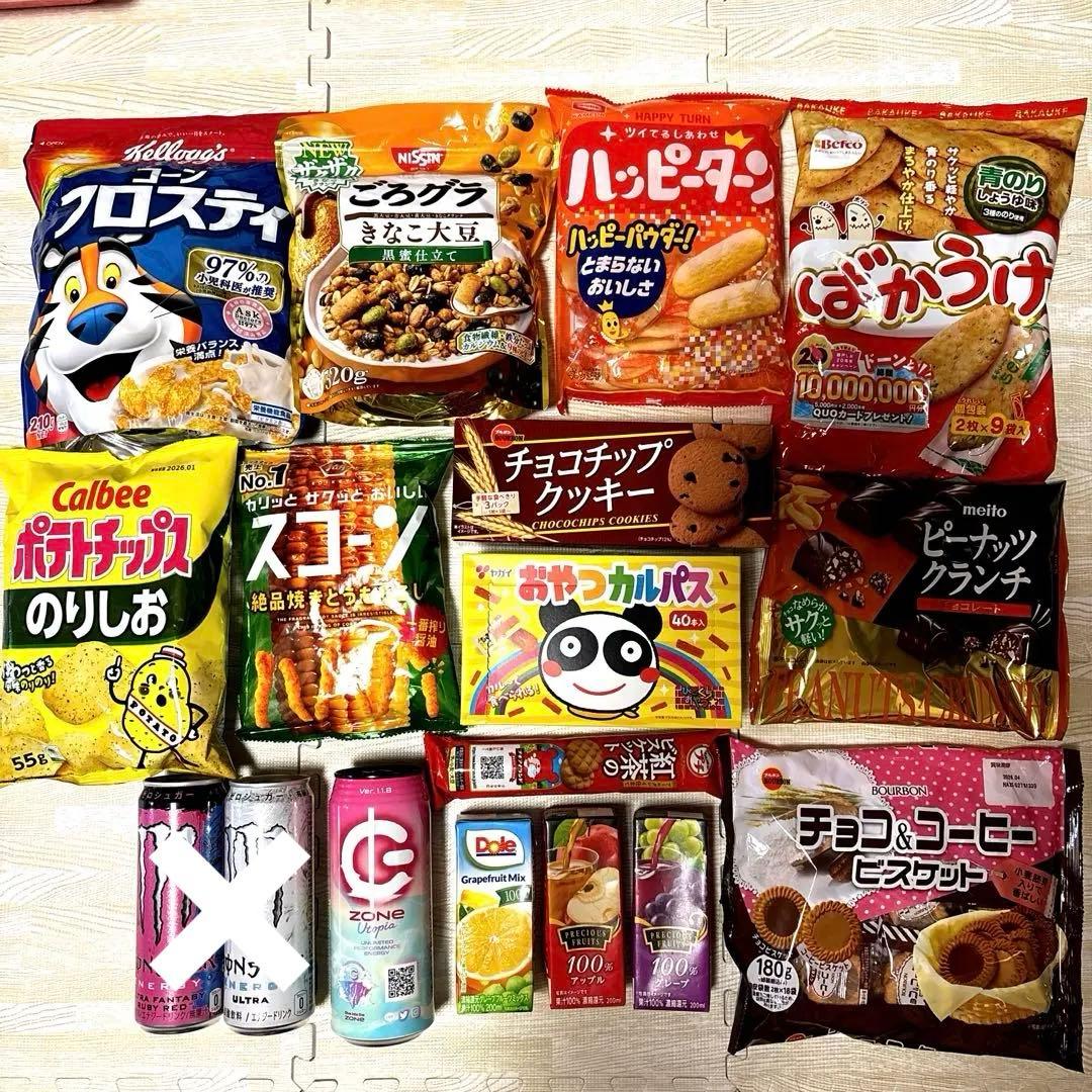 食品詰め合わせ　日本そば(箱)+ラーメン+餅+お菓子…今だけ激安‼︎大量まとめ売り