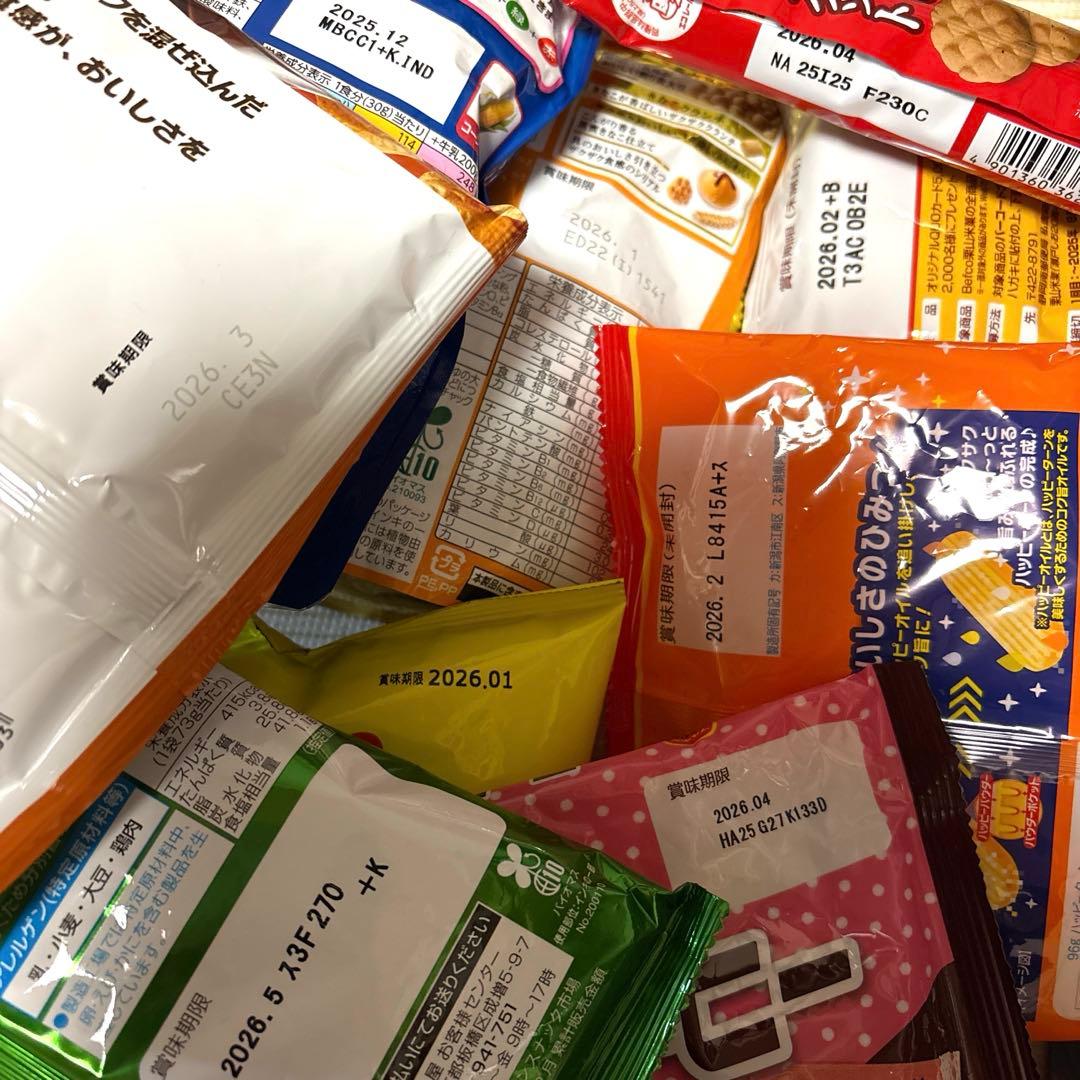 食品詰め合わせ　日本そば(箱)+ラーメン+餅+お菓子…今だけ激安‼︎大量まとめ売り