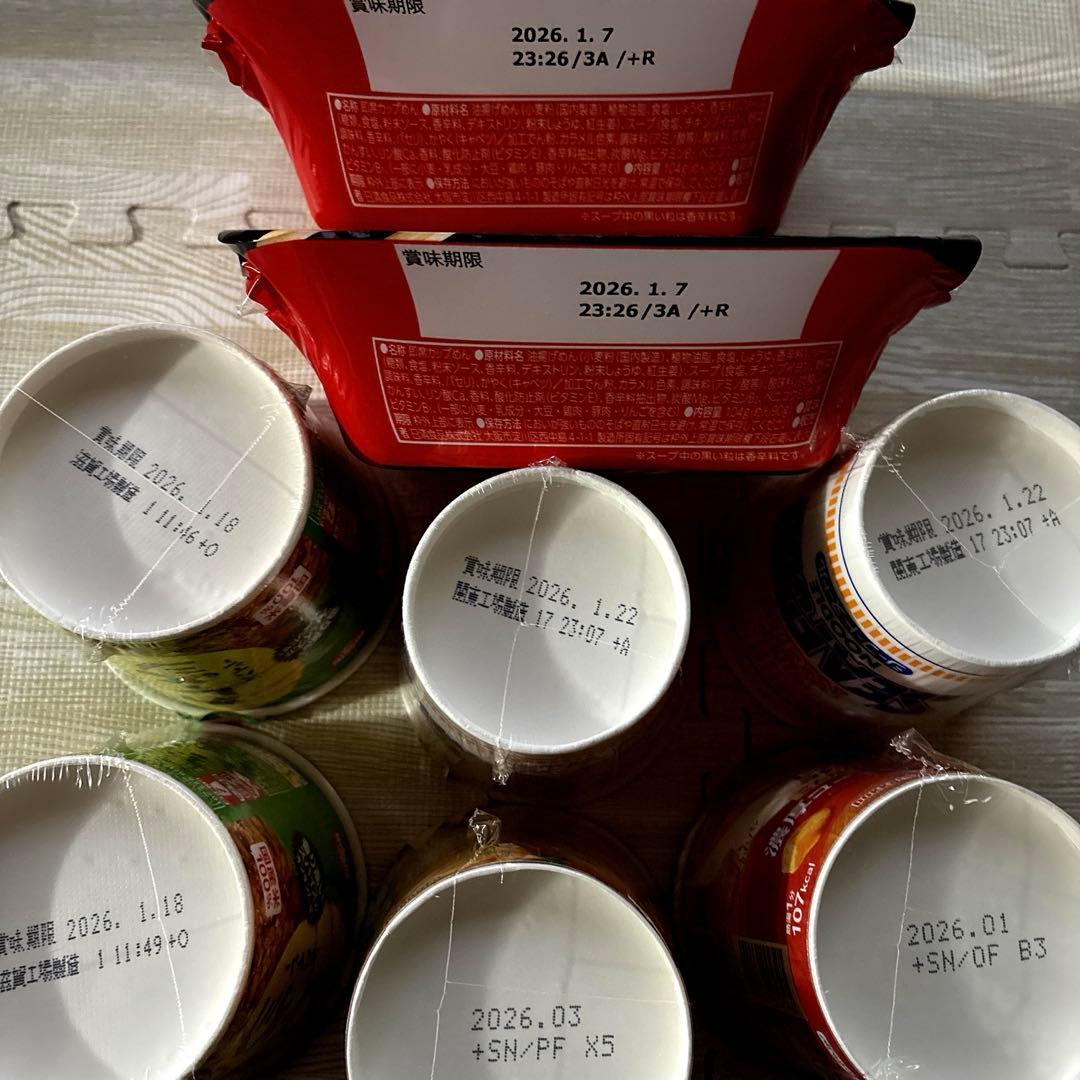 食品詰め合わせ　日本そば(箱)+ラーメン+餅+お菓子…今だけ激安‼︎大量まとめ売り