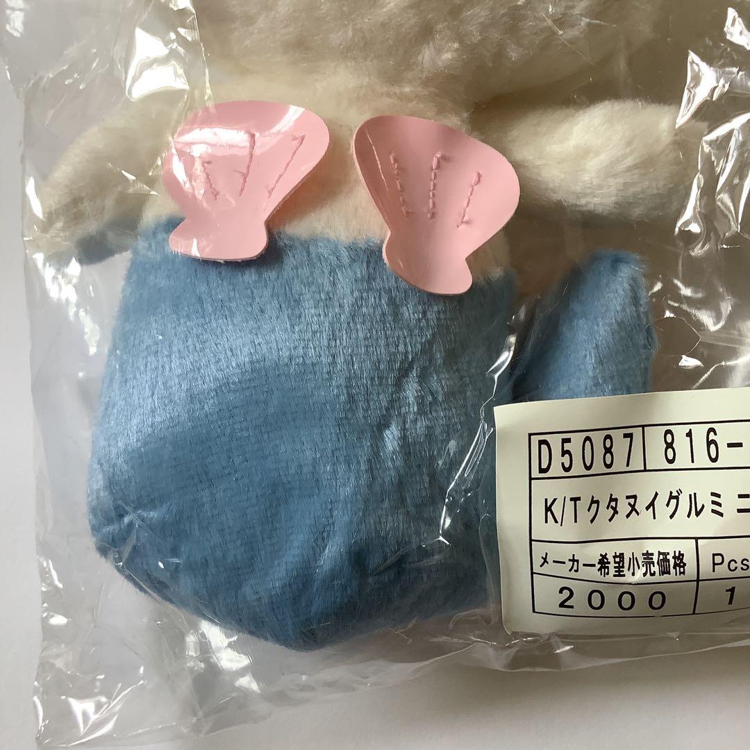 キティ　vivitix ぬいぐるみ