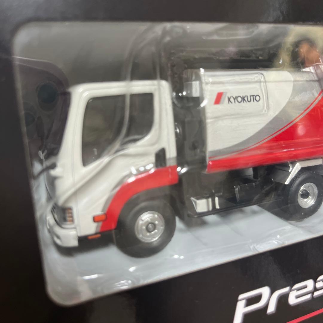 極東開発工業　プレス式ごみ収集車　プレスパック　1/43 ミニカー