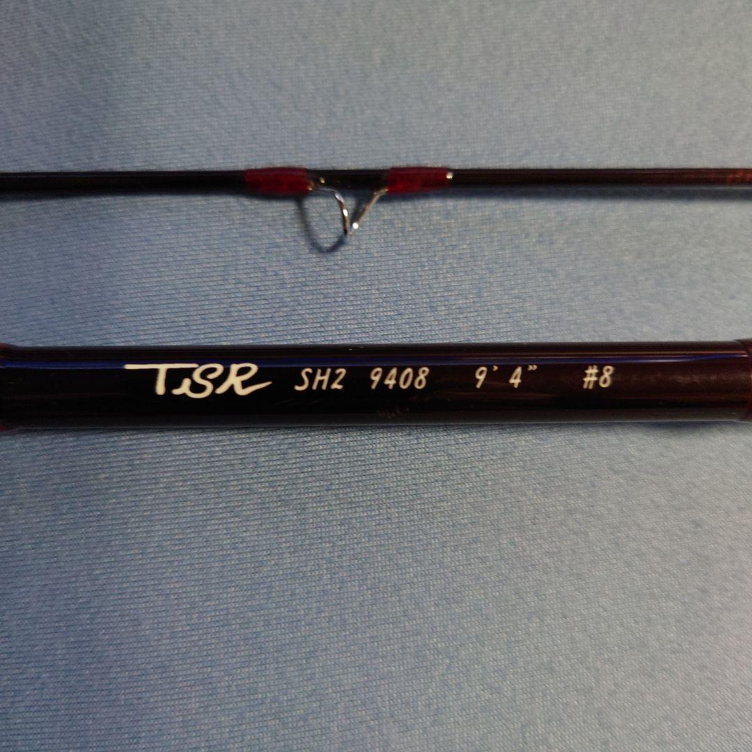 TSR SH2 9408 9'4\" #8 フライロッド杉坂隆久氏デザイン