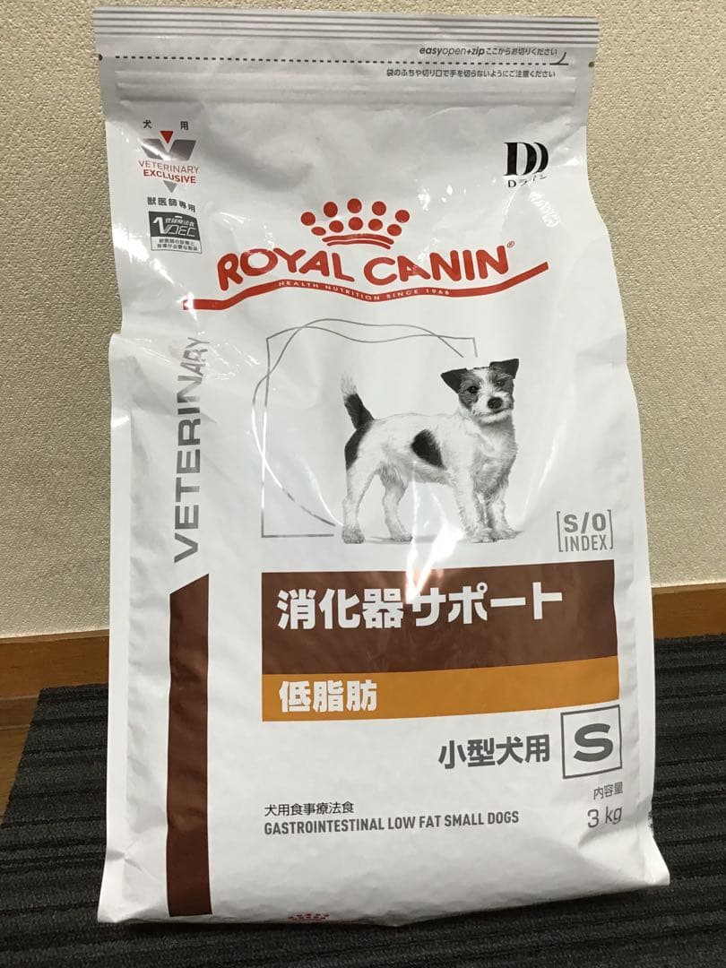 ドッグフード 消化器サポート 低脂肪 小型犬用