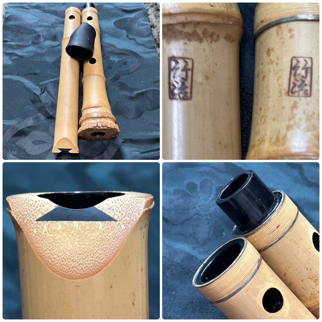 尺八 琴古流 竹治 2印 1尺6寸管 中継ぎ籐巻き銀三線 【音出し確認済み】