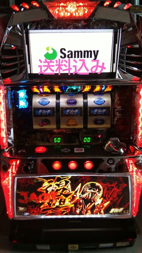 北斗の拳 転生の章 パチスロ実機 ジャギパネル