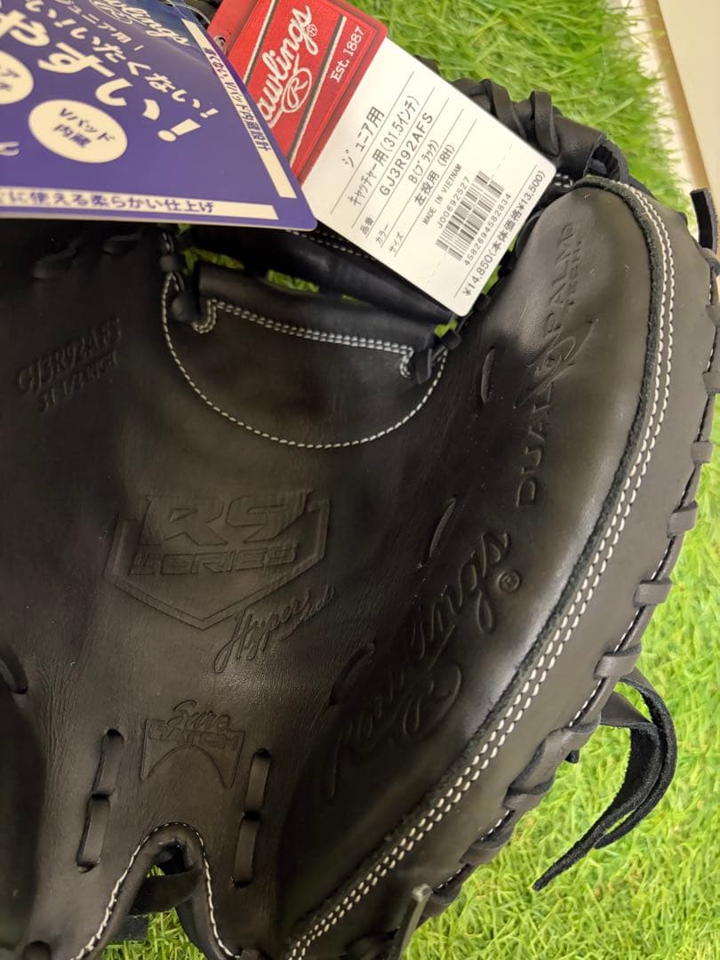 ローリングス 軟式 少年 左 キャッチャー ミット GJ3R92AFS ブラック