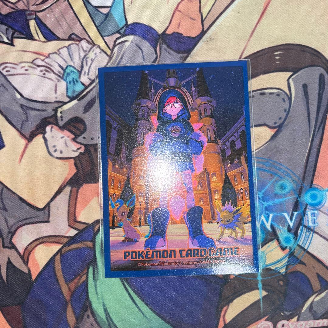 黒緑アビス　リペア