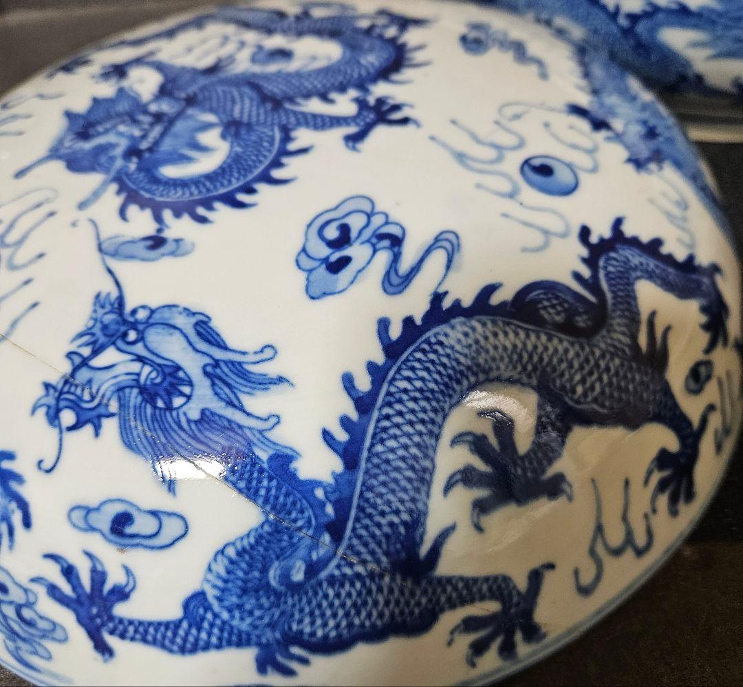 中国陶磁器【大清光緒年製銘】五爪の龍の図　径27.2cm　大蓋物　食籠　中国古玩