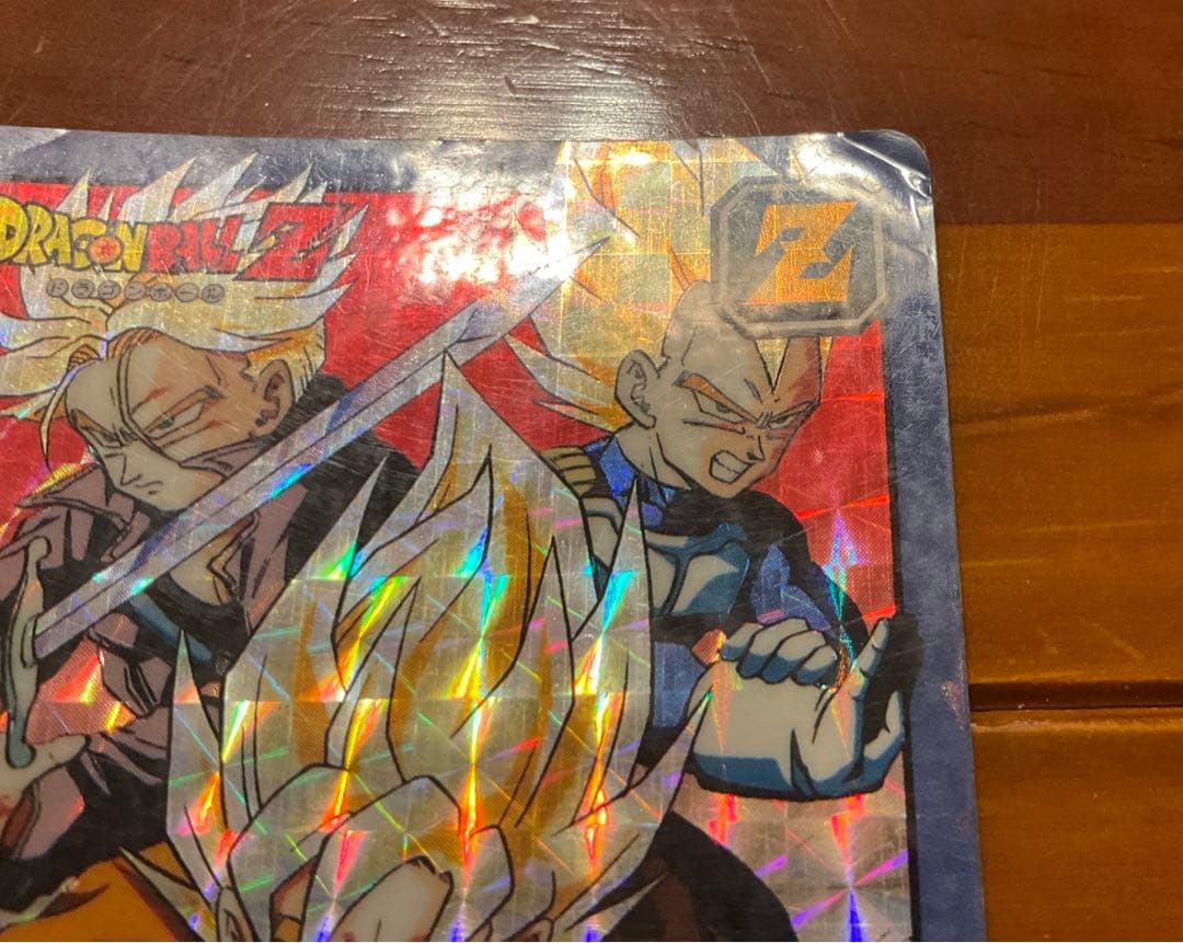 ドラゴンボールZ カードダス　スーパーバトル　89 ３大サイヤ人集合　2枚セット