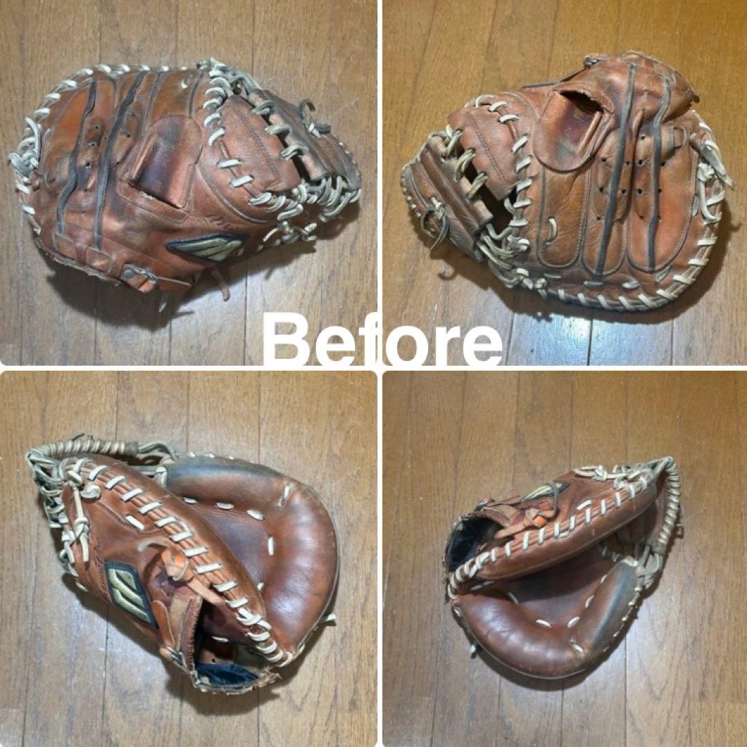 352.オーバーホールフルリペア ミズノプロ　硬式キャッチャーミットNZ型