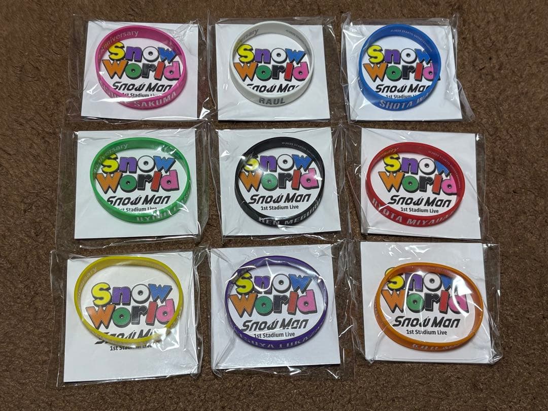 Man ラバーバンド　9個セット